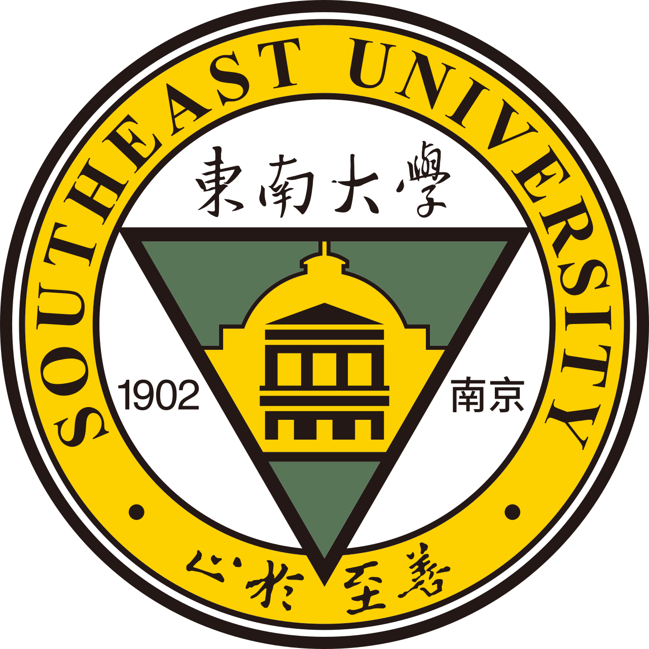 Southeast University logo